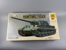 1:35 Otaki RE-26-2 Jagdpanzer