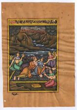 Indisch Handgefertigt