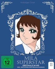 Mila Superstar - Collector's
