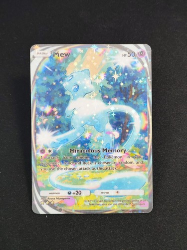 Handgemacht shiny mew - 🎨, handgemacht: