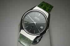 Vintage 1975 JAPAN SEIKO 48KQ