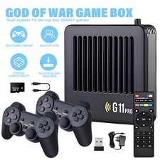 G11 Pro Retro Game Box