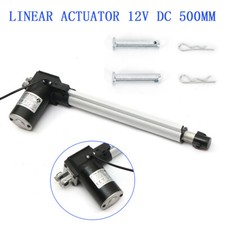 12V Linear Actuator
