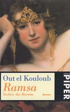 Kouloub ramsa 2511 - ramsa,