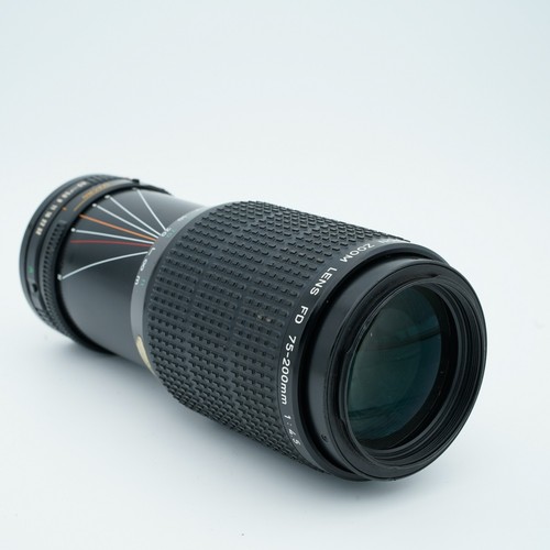 Canon zoom lens 200mm f4 - canon,