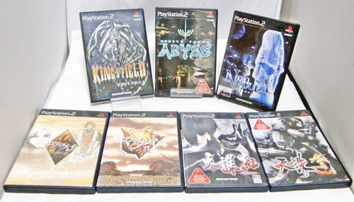 Fromsoftware ps2 7game - 7game, shadow