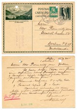 132352 - Ganzsache, ZuF -