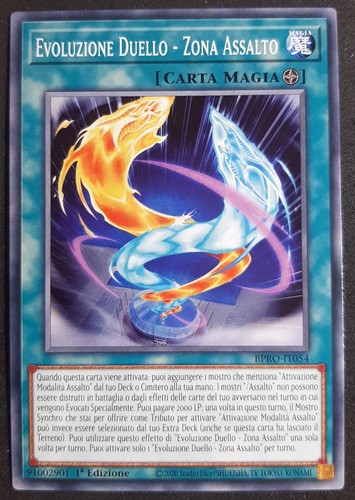 Evolution duell auf - duell,