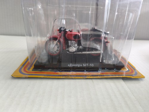 Modimio dnepr 10 mit - modimio, 1:24