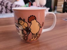 NICI TASSE✿WILD FRIENDS✿KAMEL MO