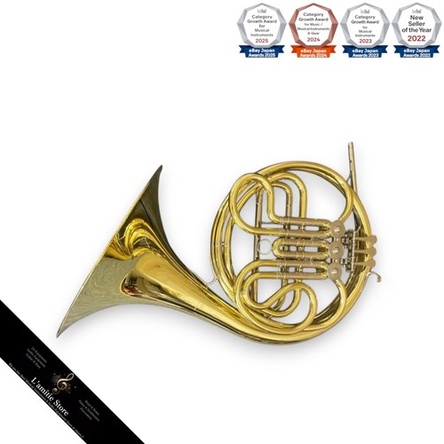 Yamaha yhr314ii french horn - yamaha,