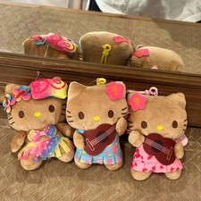 Hello Kitty Black Hawaiian