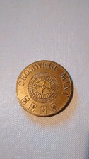 Cromwell Mint Casino UK