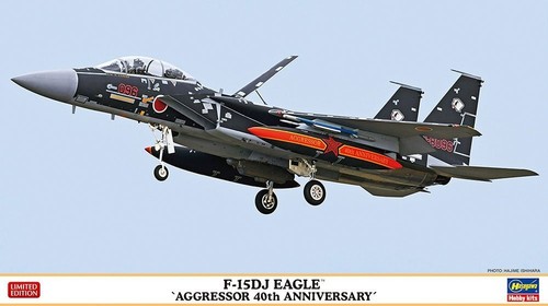 Hasegawa 02399 15j eagle - 02399, f-15j