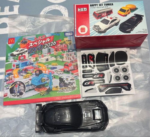 Mcdonald happy meal spielzeug - mcdonald,