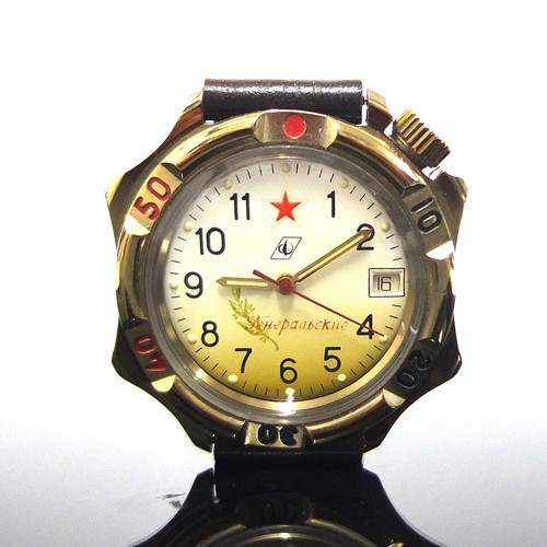 Russische armbanduhr vostok - russische,