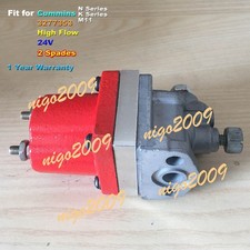 24v high flow terminals - high,