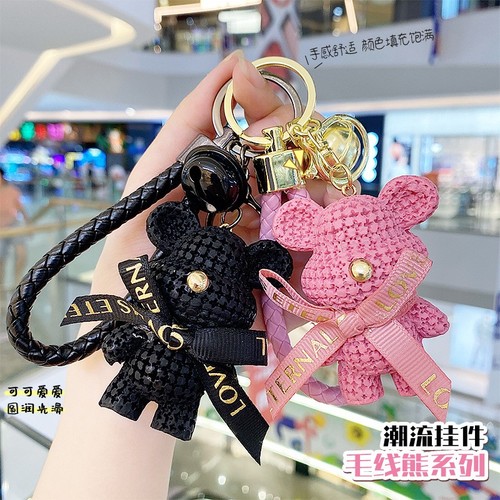 Kawaii strickbär - kawaii,