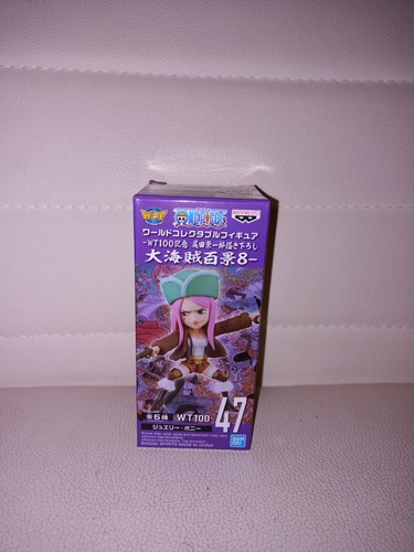 One piece figur - one, vol.8