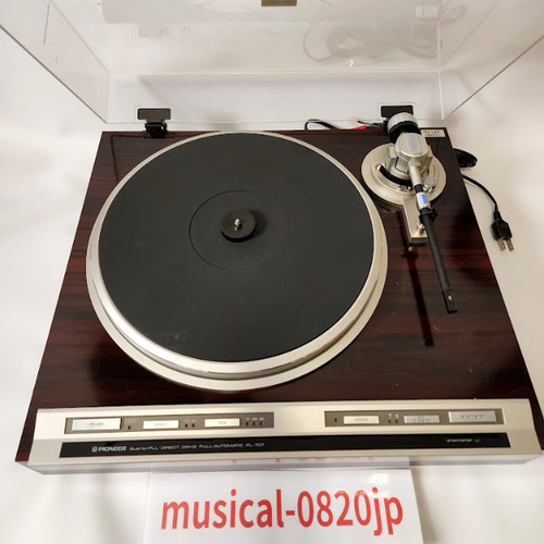 Pioneer 707 direct - pl-707, drive