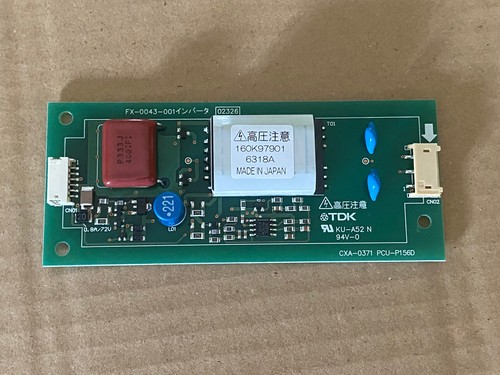 Power inverter board - power,