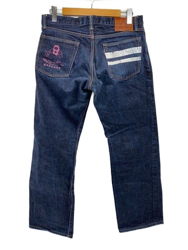 Momotaro jeans 0805sp 7oz - momotaro, 15,7oz
