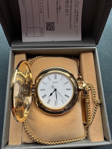 Seiko quartz taschenuhr - seiko,