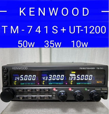 Kenwood TM-741S Tri Band