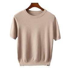 Herren gestrickter pullover - gestrickter,