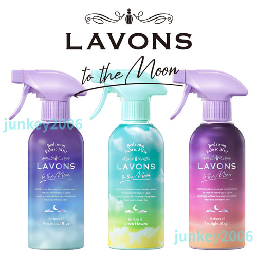 Lavons the moon - to,