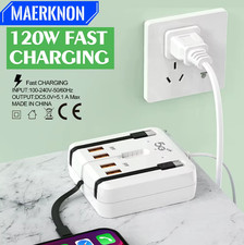 120WSteckdosenleiste mit