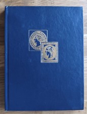 Briefmarkenalbum kleines blaues gebraucht 8 Blätter 16 Seiten Leeralbum weiß