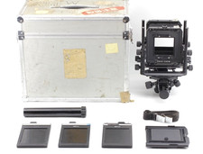 [Exc+5/Kofferraum] TOYO VIEW