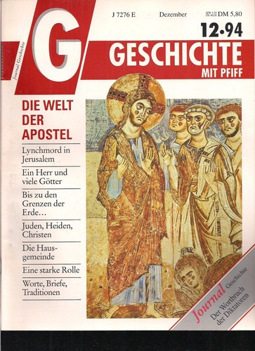 Geschichte mit pfiff - mit,