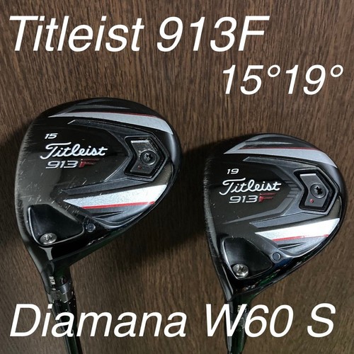 Titleist 913f fairwayholz set - fairwayholz,
