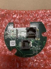 E-MOTION REPLACEMENT NGAUGE