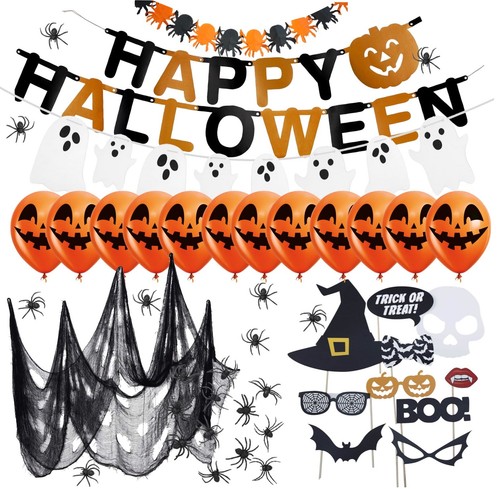 Xxl halloween deko dekoration - xxl,