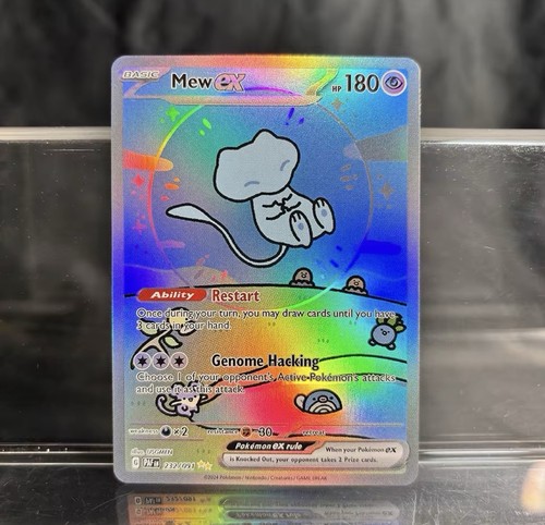 Folie pkm einzelkarten pikachu - folie,