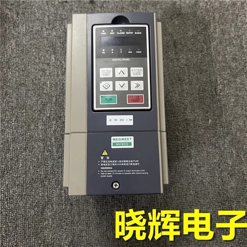 1pcs used megmeet inverter - 1pcs,