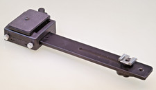 Cullmann Blitzschiene