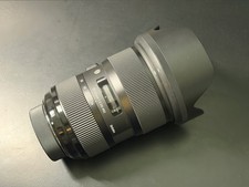 Sigma 24-35mm f/2,0 DG HSM Art