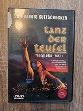 Tanz der Teufel DVD