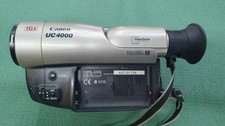 Canon UC 4000 8mm Video8