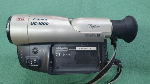 Canon 4000 8mm video8 - 4000,