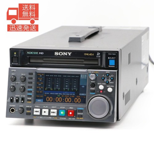 Sony xdcam pdw f1600 - sony, pdw-f1600