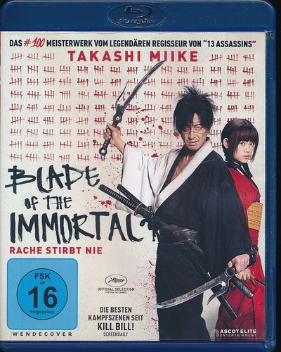 Blade the immortal - of,