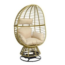 Schwingsessel Polyrattan