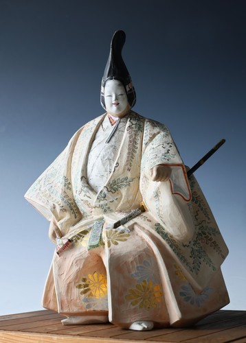 Vintage hakata puppe von - hakata,