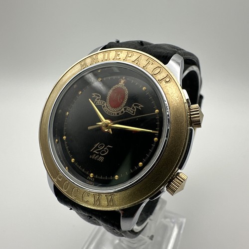 Poljot imperator alarm - poljot,