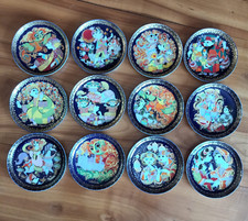 Rosenthal "Aladin" Sammlung 12 Stück komplett,Bjorn Wiinblad,Sammlerteller 